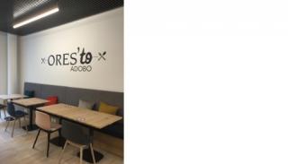 collaboration-avec-la-wooh-amenagement-de-bureaux